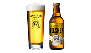 h_rydeen_beer_pilsner