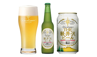 ka_the_karuizawa_beer_weiss