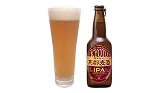 kiz_kyoto_beer_kyoto_ipa